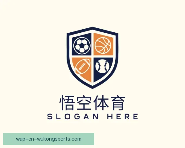 介绍悟空体育官网